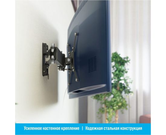 Кронштейн для телевизора РЭМО к543 черный 960110 – изображение 3