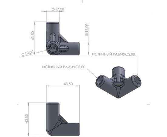Универсальный уголок Кустик диам. 10 мм, 4 шт. 7930140130004 – изображение 3