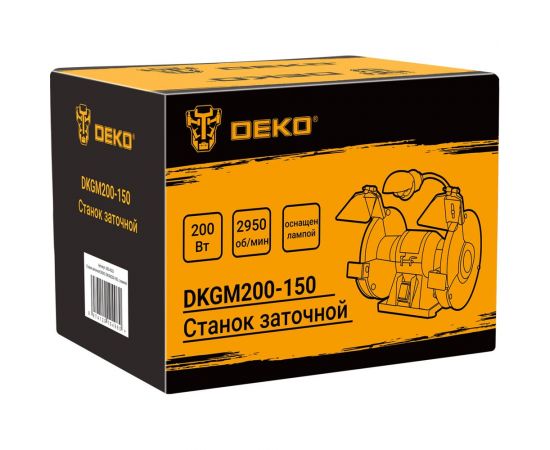 Заточной станок DEKO DKGM200-150, с лампой 063-4323 – изображение 7