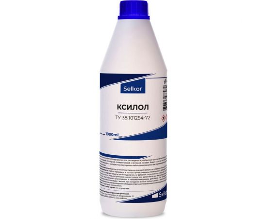 Ксилол Selkor 1 л 98788 