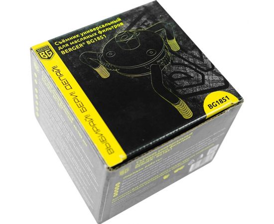 Крабовидный съемник масляных фильтров Berger BG захват 45-102 мм BG1851 – изображение 3