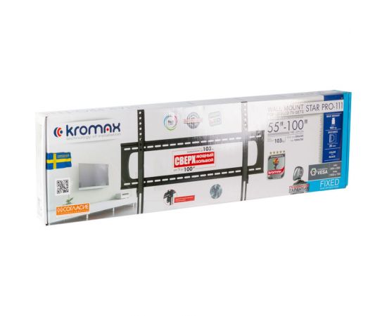 Кронштейн для LED/LCD телевизоров Kromax STAR PRO-111 black 20246 – изображение 3