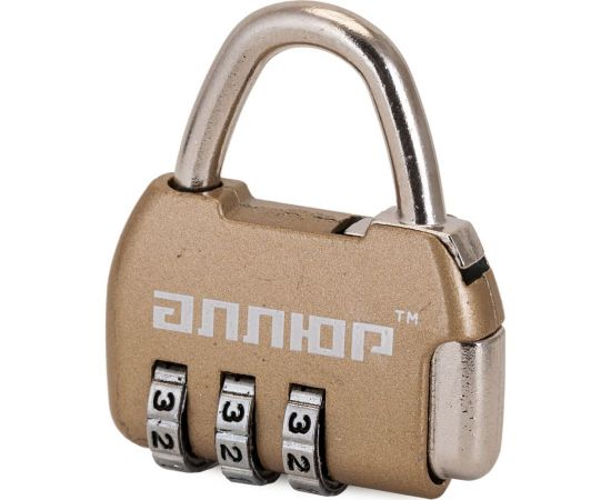 Навесной кодовый замок Аллюр ВС1К-35/4 золото 3457 