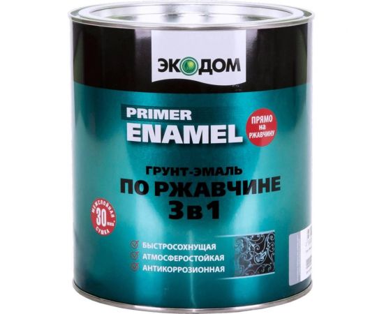 Грунт-эмаль по ржавчине 3 в 1 ЭКОДОМ полуматовая, 2.2 кг, серая 236353 