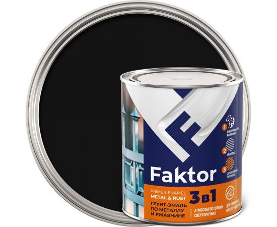 Грунт-эмаль ЯРОСЛАВСКИЕ КРАСКИ FAKTOR на ржавчину 3 в 1, черная, банка 0.8 кг 215148 