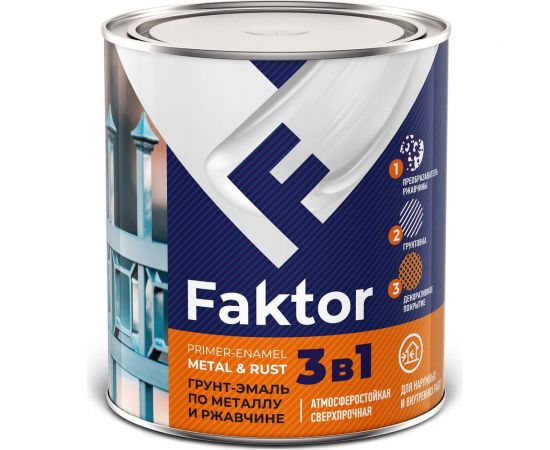 Грунт-эмаль ЯРОСЛАВСКИЕ КРАСКИ FAKTOR на ржавчину 3 в 1, черная, банка 0.8 кг 215148 – изображение 4