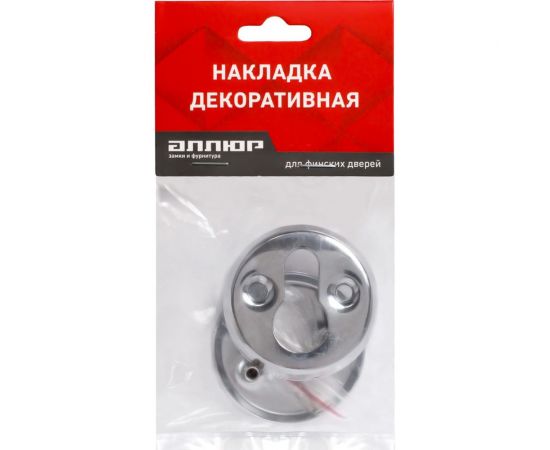 Накладка для ц/м для финских дверей Аллюр 016PZ-50 CP хром 14049 – изображение 2