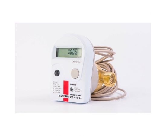 Теплосчетчик Ителма СТЭ 31 БЕРРИЛ с КМЧ СТЭ 15, Qn0,6 