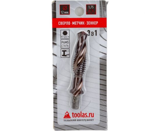 Метчик/сверло/зенкер 3 в 1 TOOLAS М12x1,75 00013015 