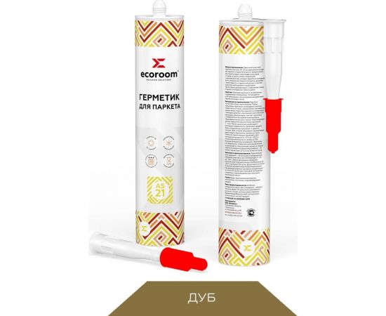 Акриловый герметик для паркета ECOROOM as-21 дуб, 310 мл 226-1-310-дуб 