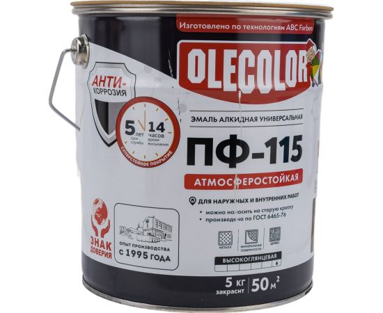 Эмаль OLECOLOR ПФ-115 шоколадный, 5 кг 4300002459 – изображение 4