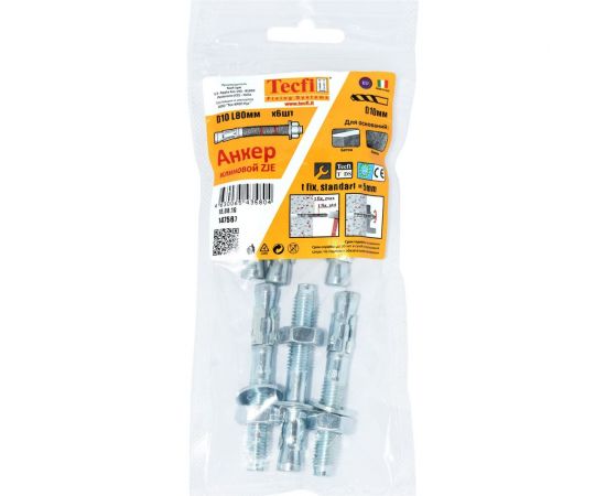 Клиновой анкер Tecfi ZJE ZN 10x80, 6 шт. 147567 – изображение 3