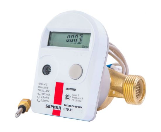 Теплосчетчик Ителма СТЭ 31 БЕРРИЛ с КМЧ СТЭ 15, Qn0,6 – изображение 7