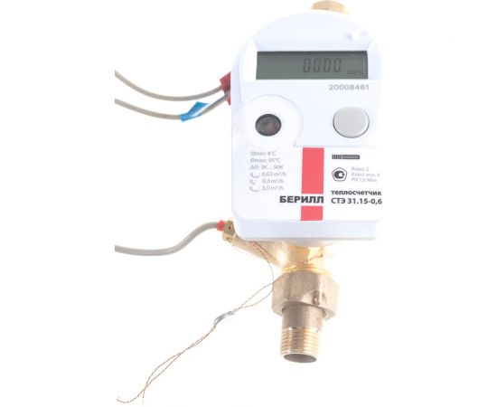 Теплосчетчик Ителма СТЭ 31 БЕРРИЛ с КМЧ СТЭ 15, Qn0,6 – изображение 5