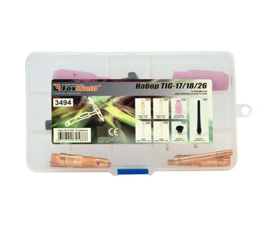 Набор комплектующих 10 предметов для TIG17/18/26 FOXWELD 3494 – изображение 5