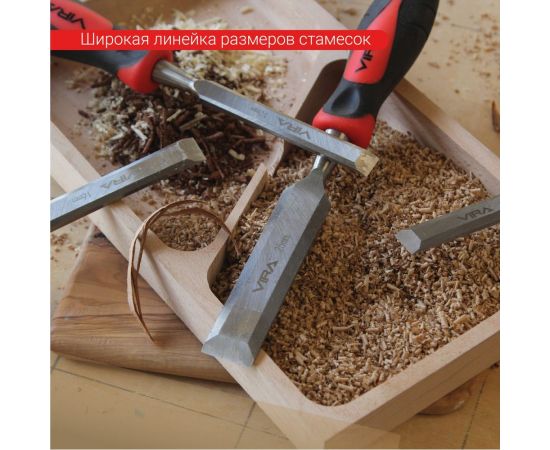 Стамеска с двухкомпонентной рукояткой VIRA 30 мм 811030 – изображение 5