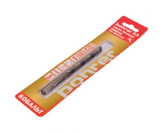 Сверло по металлу Эксперт (8 мм; сталь HSS-Co5% M35; DIN 338) BOHRER 31530080 – изображение 2