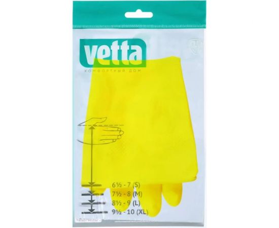 Резиновые перчатки VETTA желтые, р. XL 447-008 – изображение 2