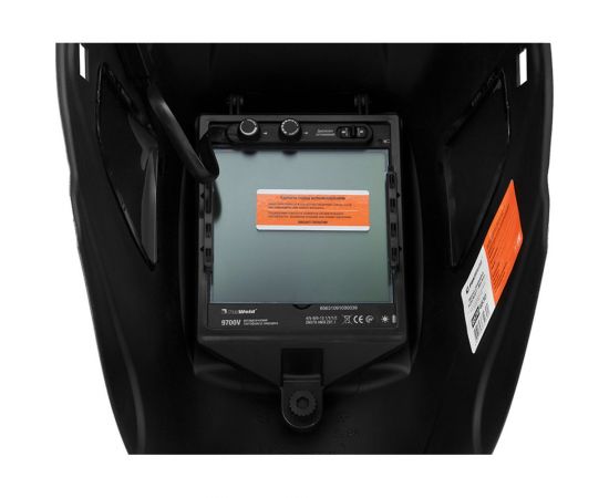 Маска сварщика FOXCRAFT Магма, фильтр 9700V, без коробки FOXWELD 6570 – изображение 3