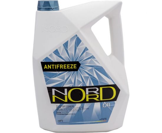 Антифриз NORD морская волна, 10 кг NSW20508 