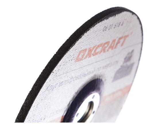 Круг шлифовальный по металлу Premium (180х6х22.2 мм) OXCRAFT PO000120331 – изображение 2