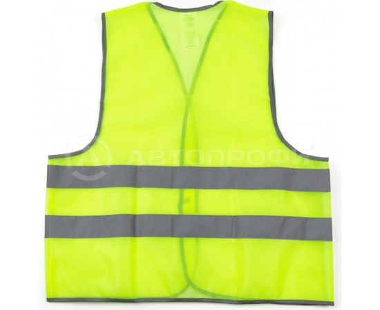 Светоотражающий жилет повышенной видимости AUTOPROFI GL-060 LM – изображение 2