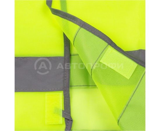 Светоотражающий жилет повышенной видимости AUTOPROFI GL-060 LM – изображение 5