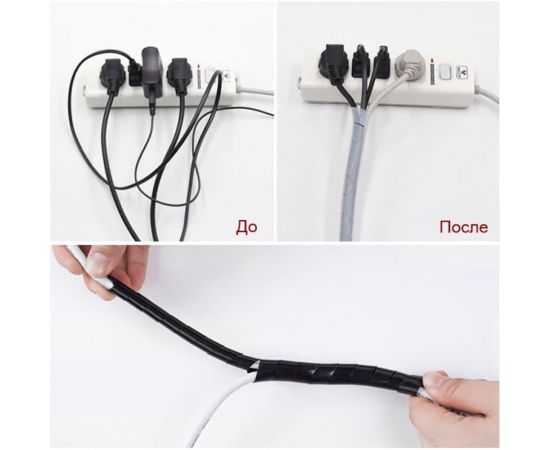 Спиральная пластиковая оплетка PARLMU SWB 8-2, полиэтилен, размер 8, бухта 10.5 m, цвет желтый PR4200300 – изображение 2