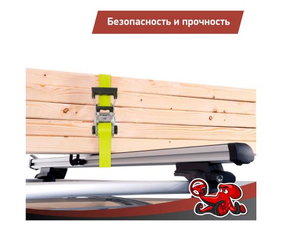 Стяжка для крепления груза DSV 38мм х 4,6м, 2,25 т R88011 – изображение 4