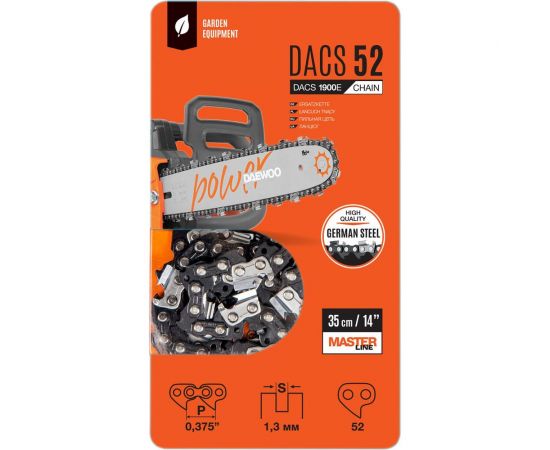 Цепь пильная для пилы DACS 1900E DAEWOO DACS 52 