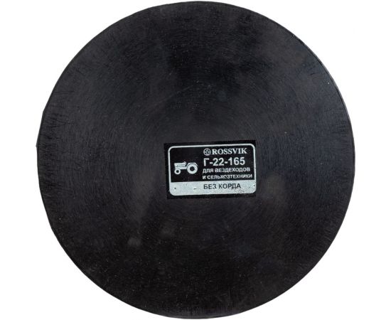 Грибок ROSSVIK с винтообразной ножкой Г 22/165, 1 шт. НФ-00000910 – изображение 4