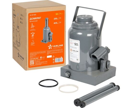 Бутылочный домкрат Airline 50 т S, MIN - 255 мм, MAX - 405 мм AJ-B-50S – изображение 5