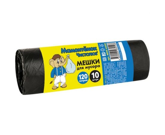 Мешки (10 шт; 120л; ПНД; 11 мкм) для мусора Мамонтенок Чистолюб MPM4548 