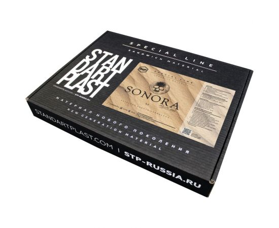 Звукоизолирующий материал-сэндвич Sonora STP 54254 