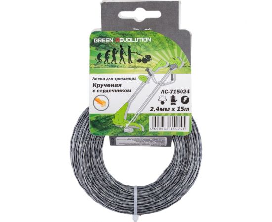 Леска крученая с сердечником 2.4 мм, 15 м для триммера Green Revolution ЛС-715024 