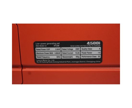 Генератор Loncin LC4500i 00-00153276 – изображение 12