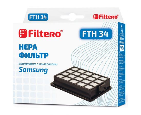 Фильтр HEPA для пылесосов SAMSUNG FTH 34 Sam FILTERO 05853 