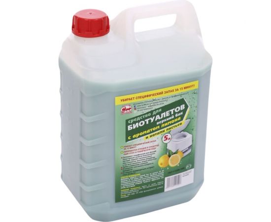 Средство для биотуалетов 5 л, верхний бачок, с ароматом лимона Артель Золотарь 3010405 