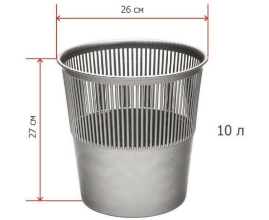 Офисная корзина Luscan 10л пластик, серая 1593982 – изображение 2