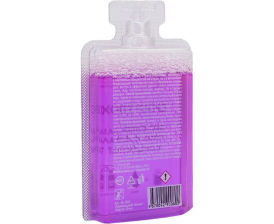 Концентрат - Средство для мойки стёкол и зеркал DUTYBOX db-1503 – изображение 4