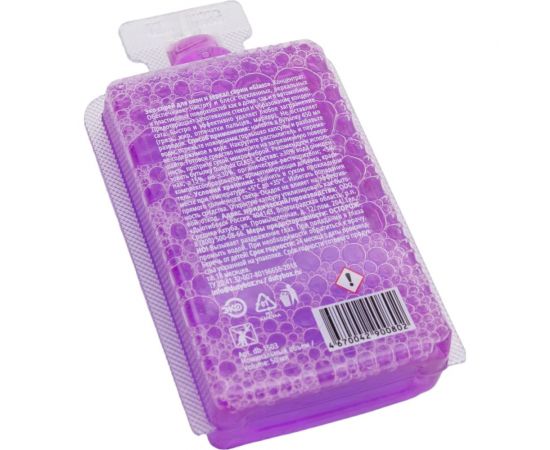 Концентрат - Средство для мойки стёкол и зеркал DUTYBOX db-1503 – изображение 3