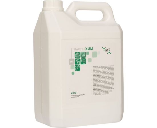 Концентрат для профессиональной декальцинации кофемашин МАСТЕРХИМ Z310 5 кг 025Z310-5 