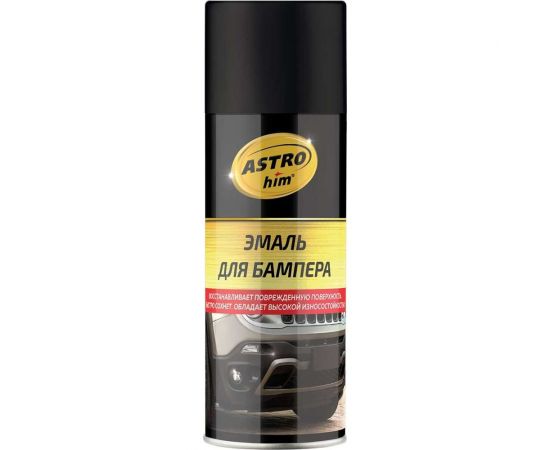 Эмаль для бамперов ASTROhim аэрозоль, черная, 520мл AC-641 