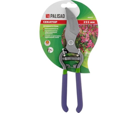 Цельнокованый секатор прямого реза PALISAD 255 мм 60467 – изображение 7