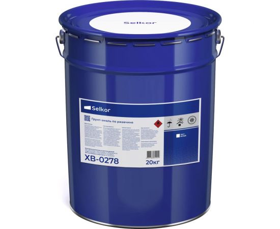 Грунт-эмаль Selkor ХВ-0278 белая 20 кг 91012 – изображение 2