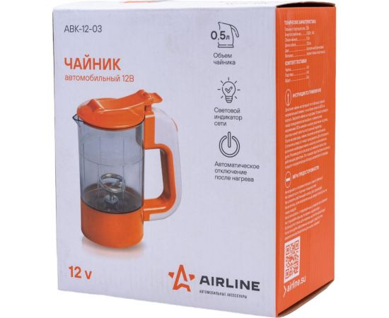 Автомобильный чайник Airline 12В прозрачный/оранжевый, пластик ABK-12-03 – изображение 7