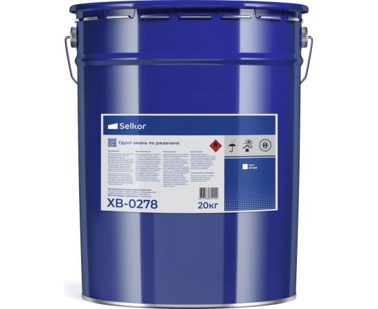 Грунт-эмаль Selkor ХВ-0278 белая 20 кг 91012 – изображение 3