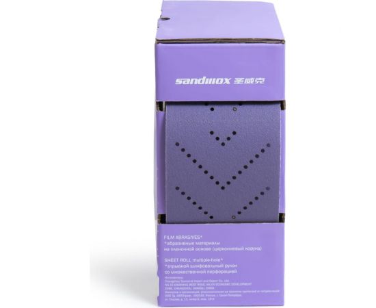 Рулон шлифовальный на пленочной основе 328 Purple Zirconia (70 мм, 12 м, Р120, 1 рулон) SANDWOX 328.070.120 – изображение 6