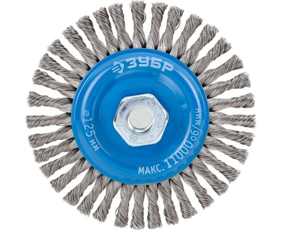 Щетка дисковая (125 мм; М14; плетеные пучки стальной проволоки 0.5 мм) ЗУБР 35192-125_z02 