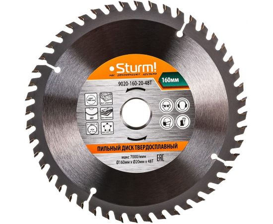 Диск пильный по дереву (160х20 мм; 48T) Sturm 9020-160-20-48T 